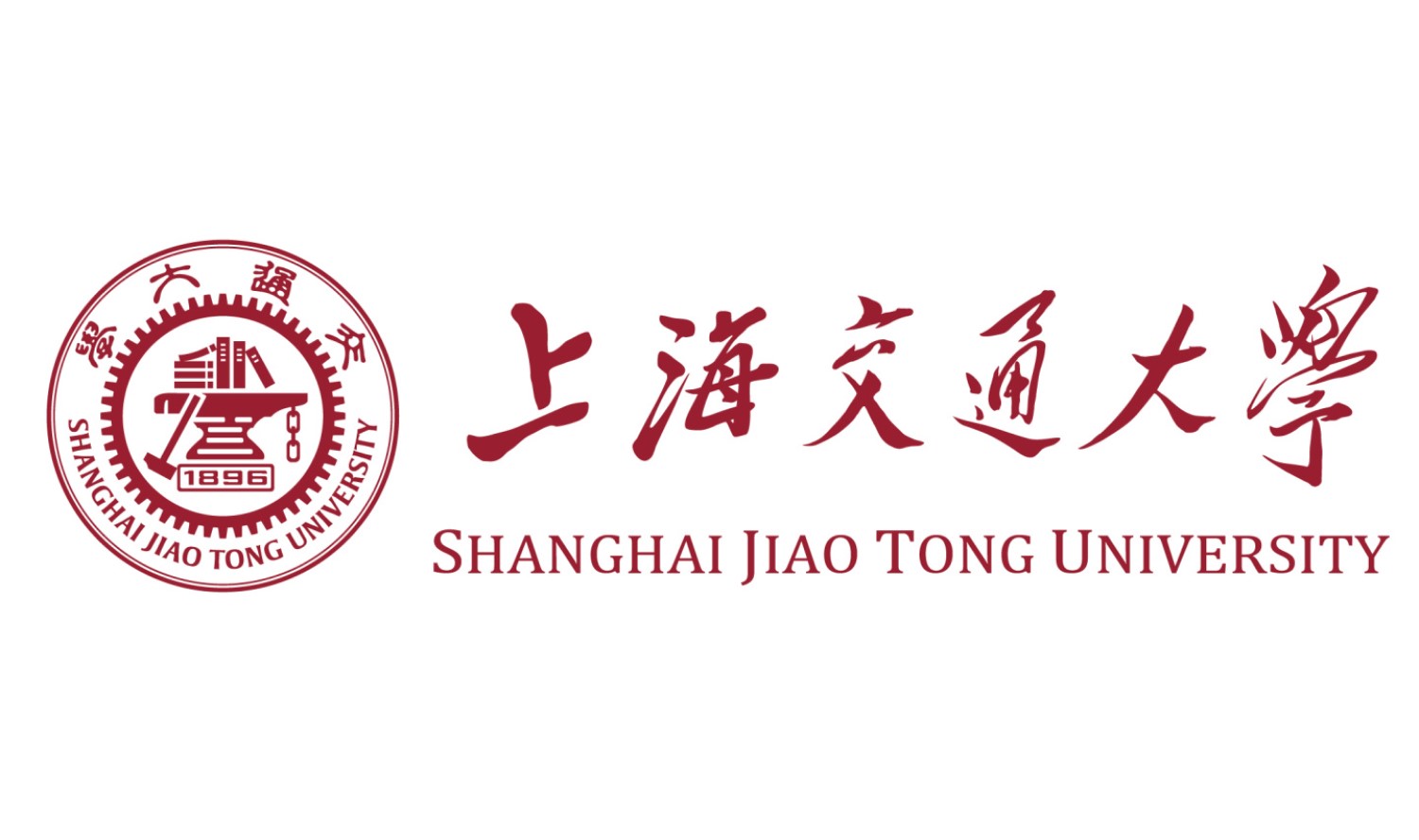 上海交通大学