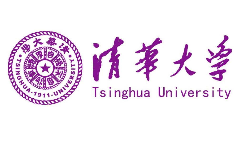 清华大学